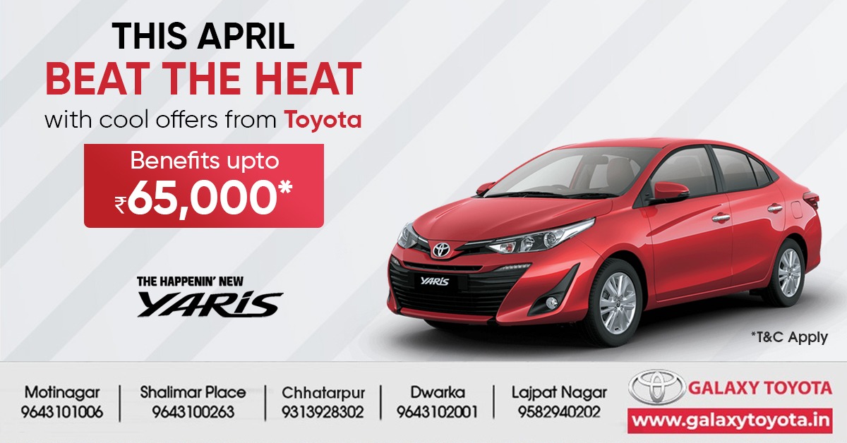 April offer on Toyota Yaris at Galaxy Toyota Showrooms