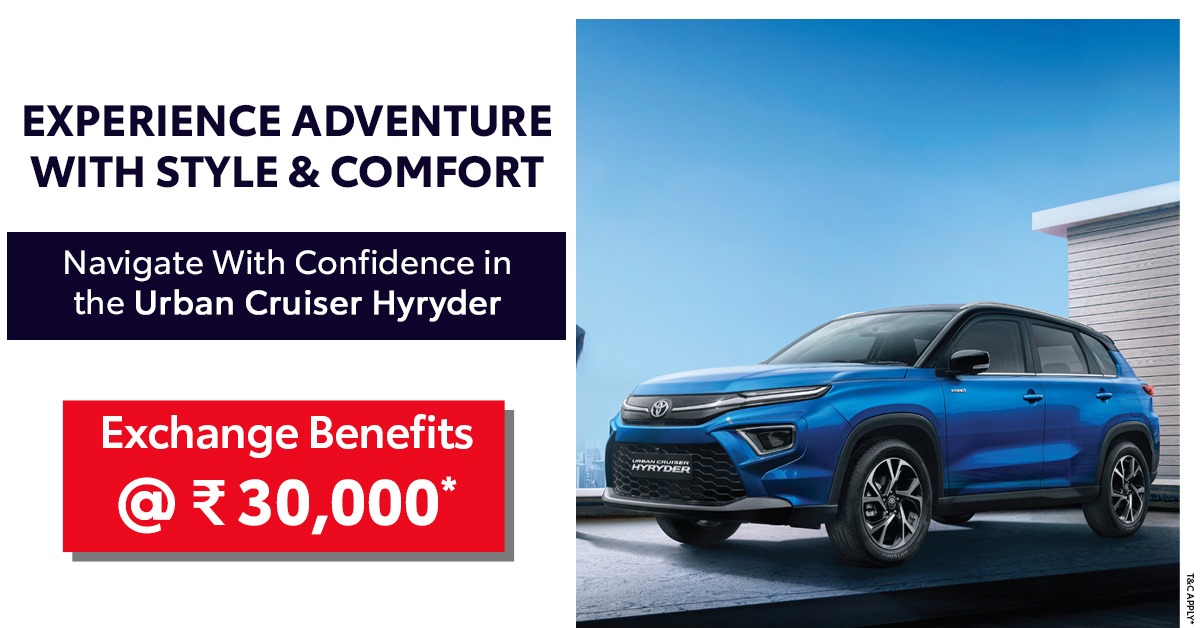 Toyota Urban Cruiser Hyryder car offer 