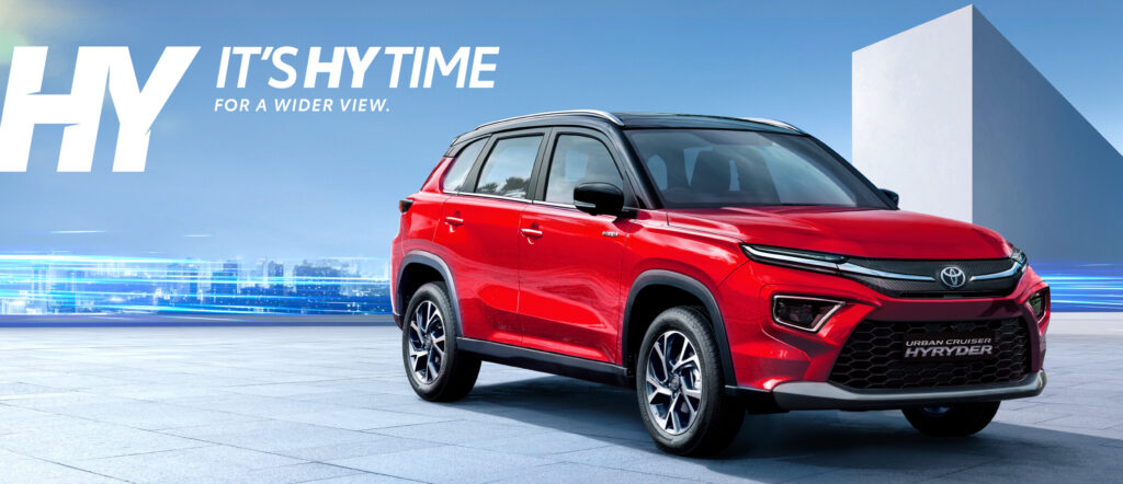 Toyota Hyryder Variants
