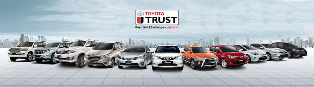 Toyota second-hand car