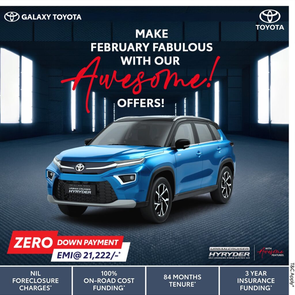 Toyota Showroom in New Delhi - galaxy toyota