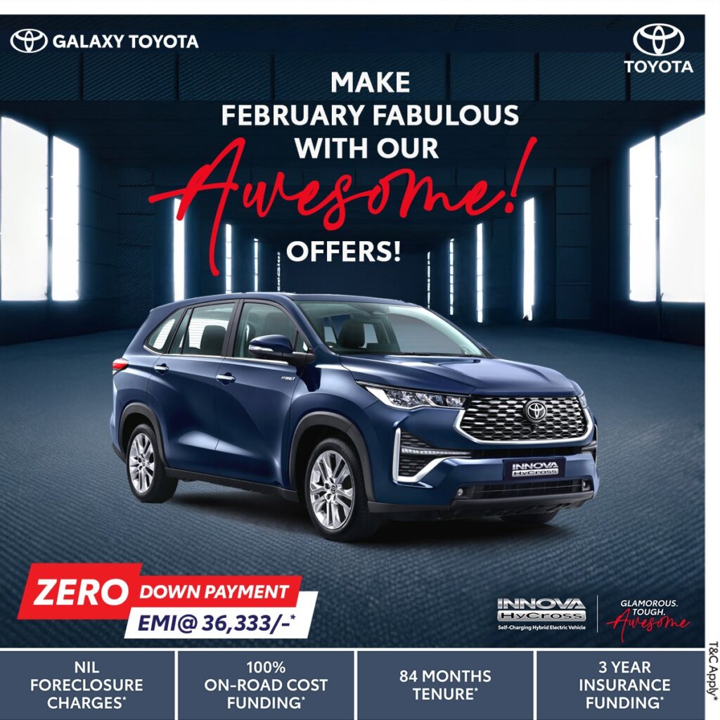 Toyota Showroom in New Delhi - galaxy toyota