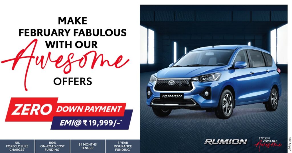 Toyota Rumion Offer - galaxy toyota