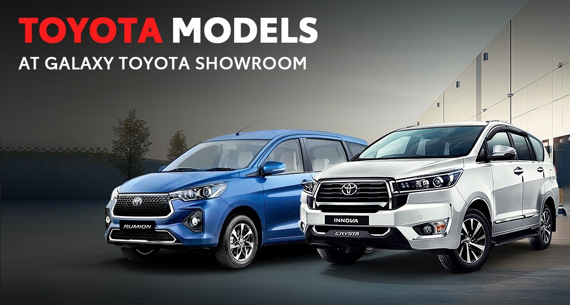 Toyota Showroom New Delhi