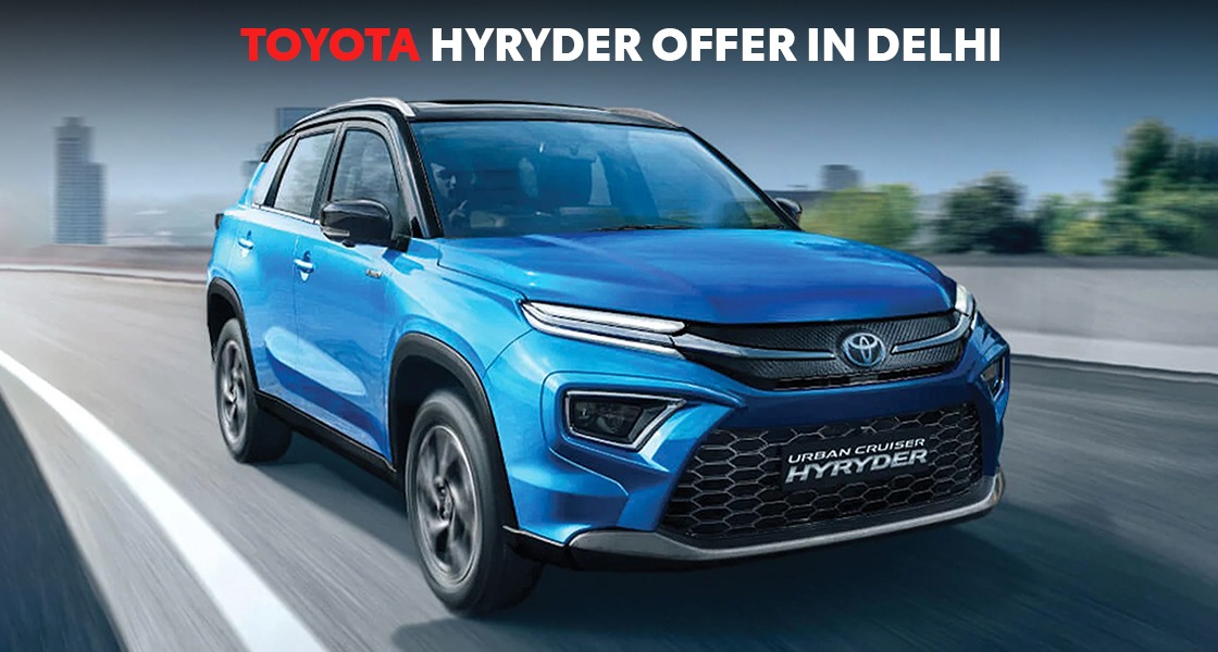 Toyota Hyryder Offer