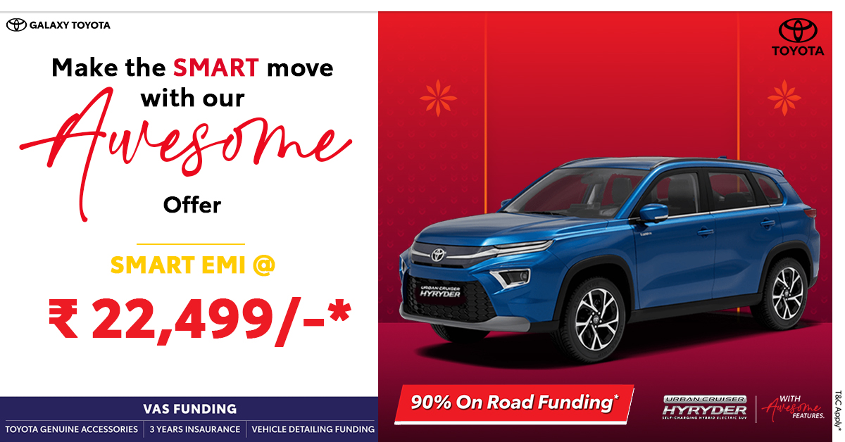 Toyota Hyryder