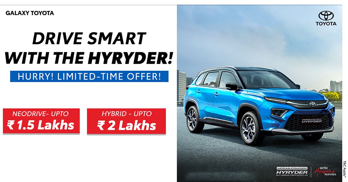 Toyota Hyryder Offers