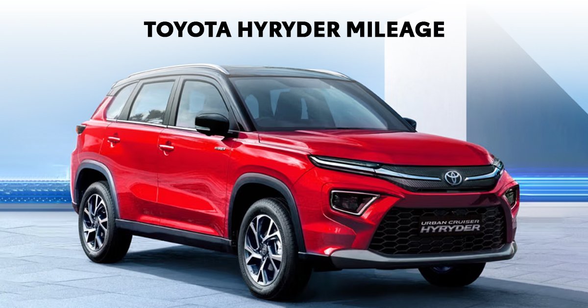 Toyota Hyryder Mileage