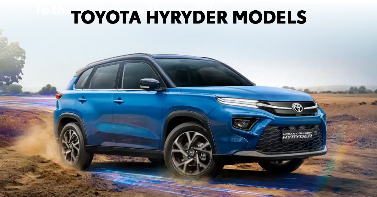 Toyota Hyryder